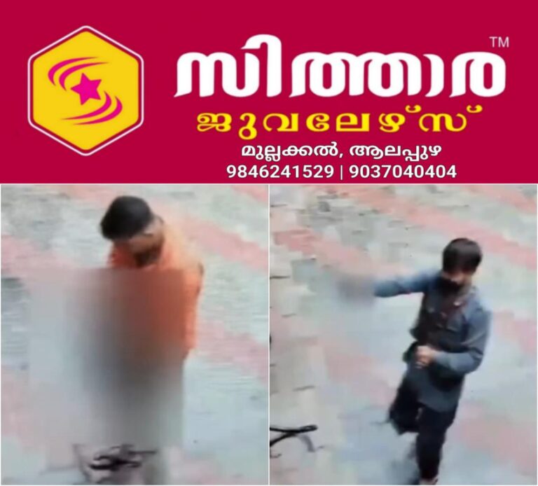 newskerala.net_1756611242_w-1280h-720format-jpgimgid-01k3z1wax6gc9rzkn4a2pgdf92imgname-petrol-pump-2-1756610046886
