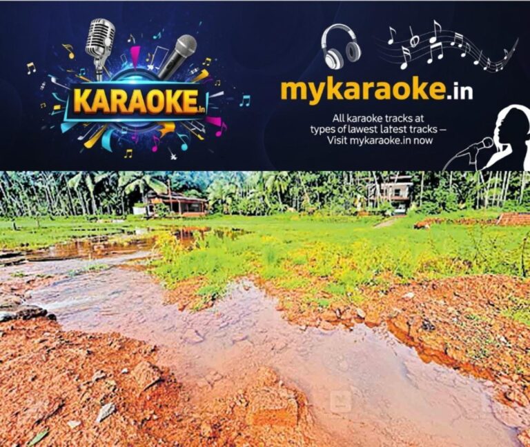 newskerala.net_1756612868_kasargod-water-in-farming-plot-
