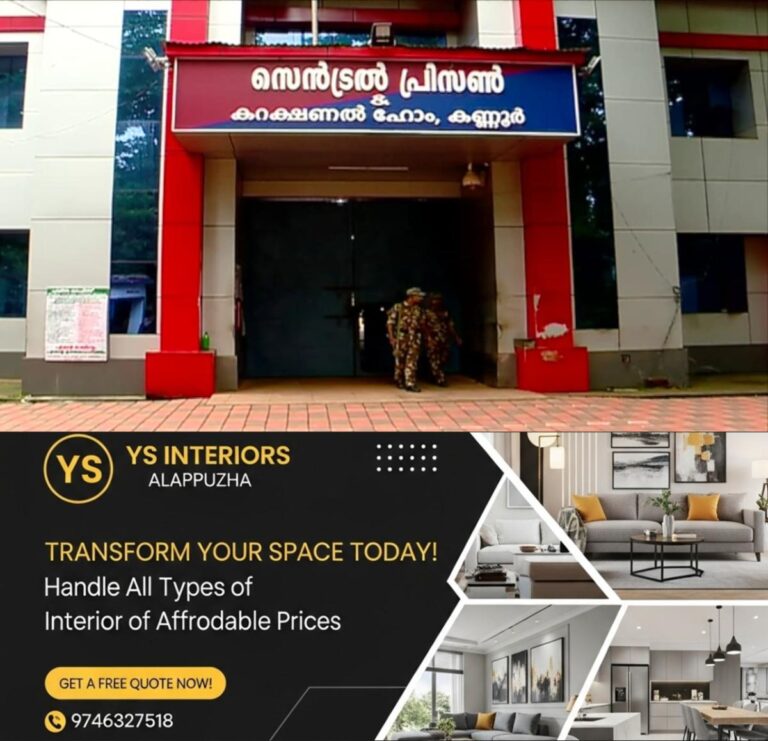 newskerala.net_1756615204_w-1280h-720format-jpgimgid-01k3qctzw4m9tb3a24x8s0x97kimgname-kannur-central-jail-1756353101700.j