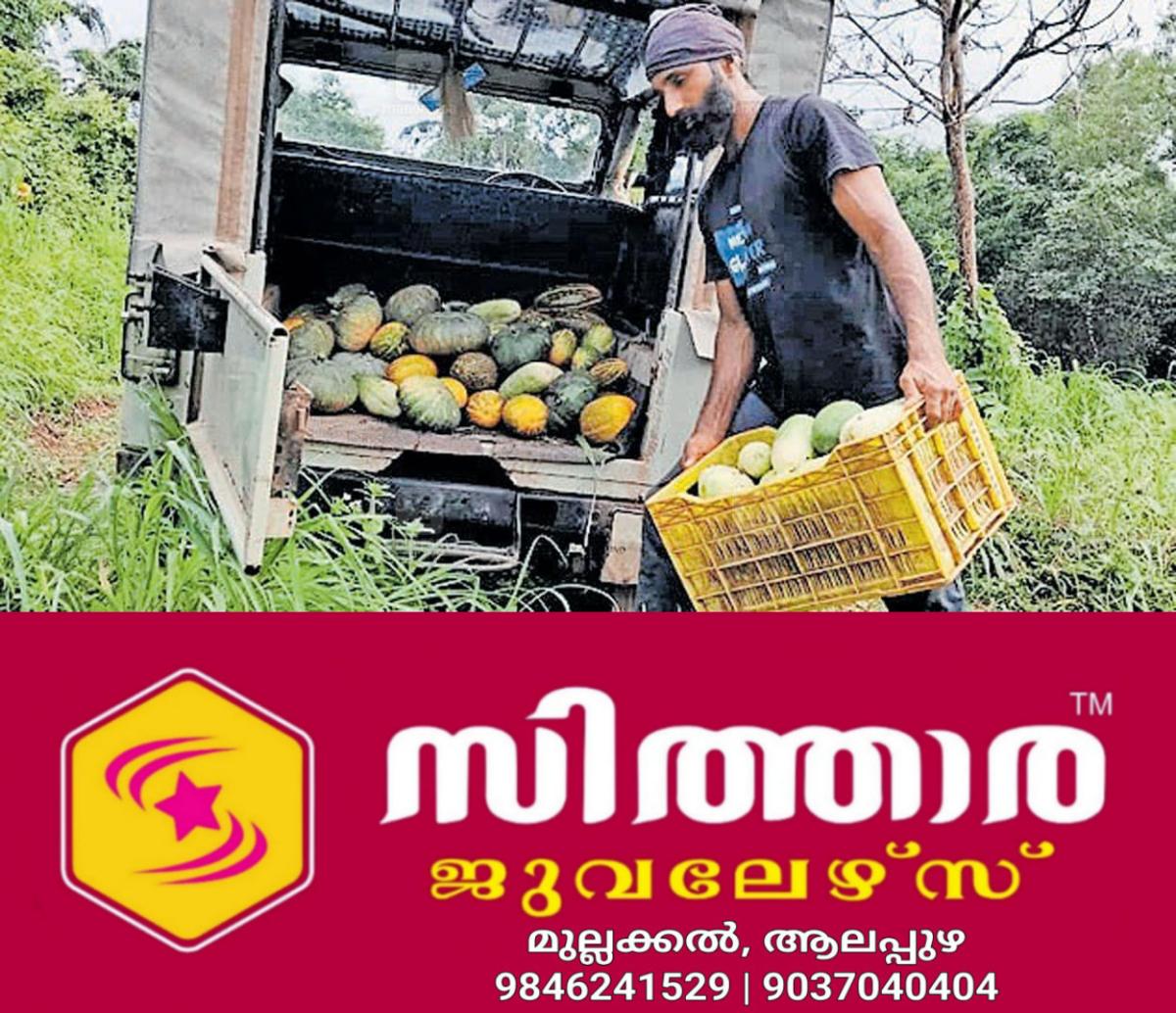 newskerala.net_1756616764_rajeesh-farming-1