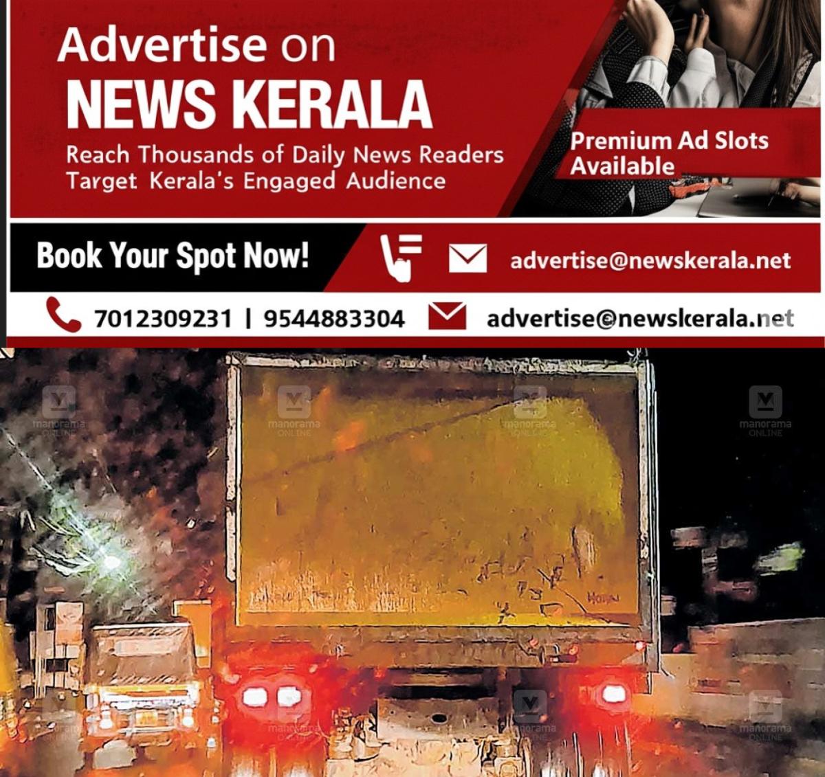 newskerala.net_1756625288_state-highway-road-sand-truck-issue