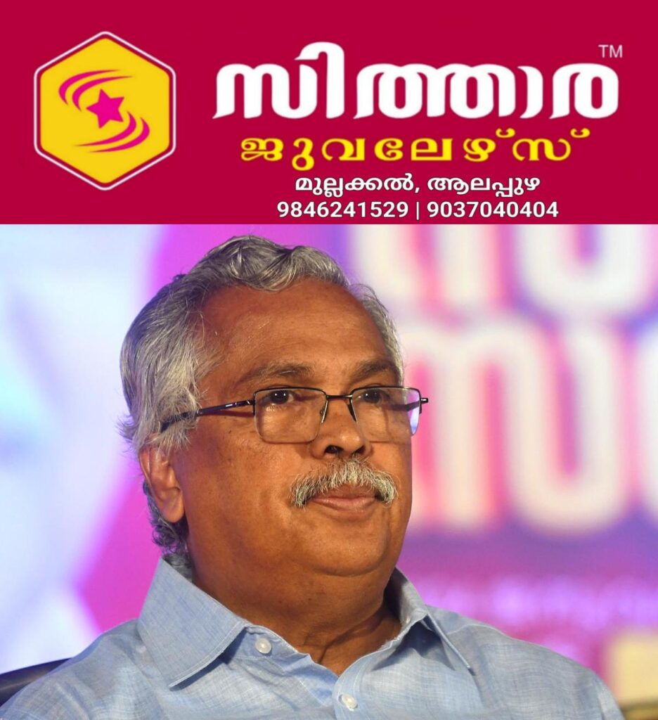 newskerala.net_1756625421_Binoy02