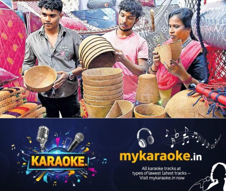 newskerala.net_1756627563_onam-sale-b