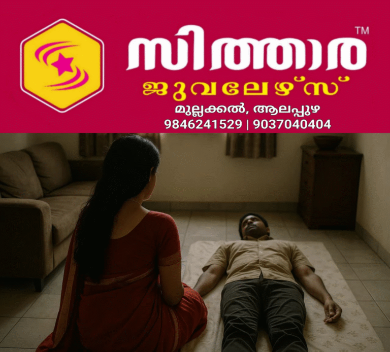 newskerala.net_1756631042_w-1280h-720format-jpgimgid-01k3zmxb4095m1kjh68y4fqr7rimgname-murder-1756630002816
