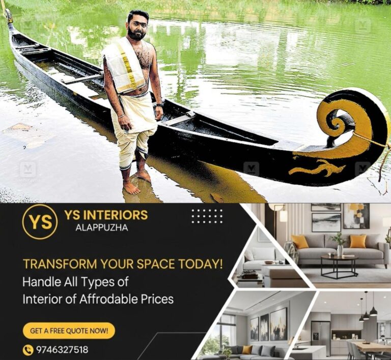 newskerala.net_1756631642_thiruvona-thoni