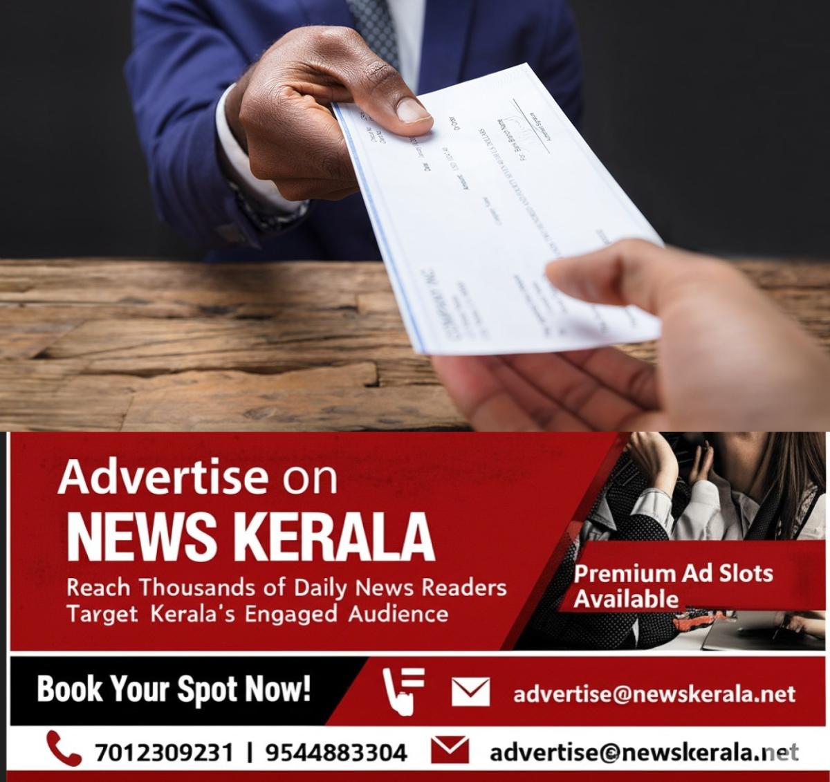 newskerala.net_1756634644_cheque
