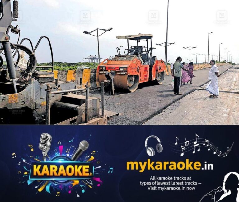newskerala.net_1756635988_goshree-bridge-tarring