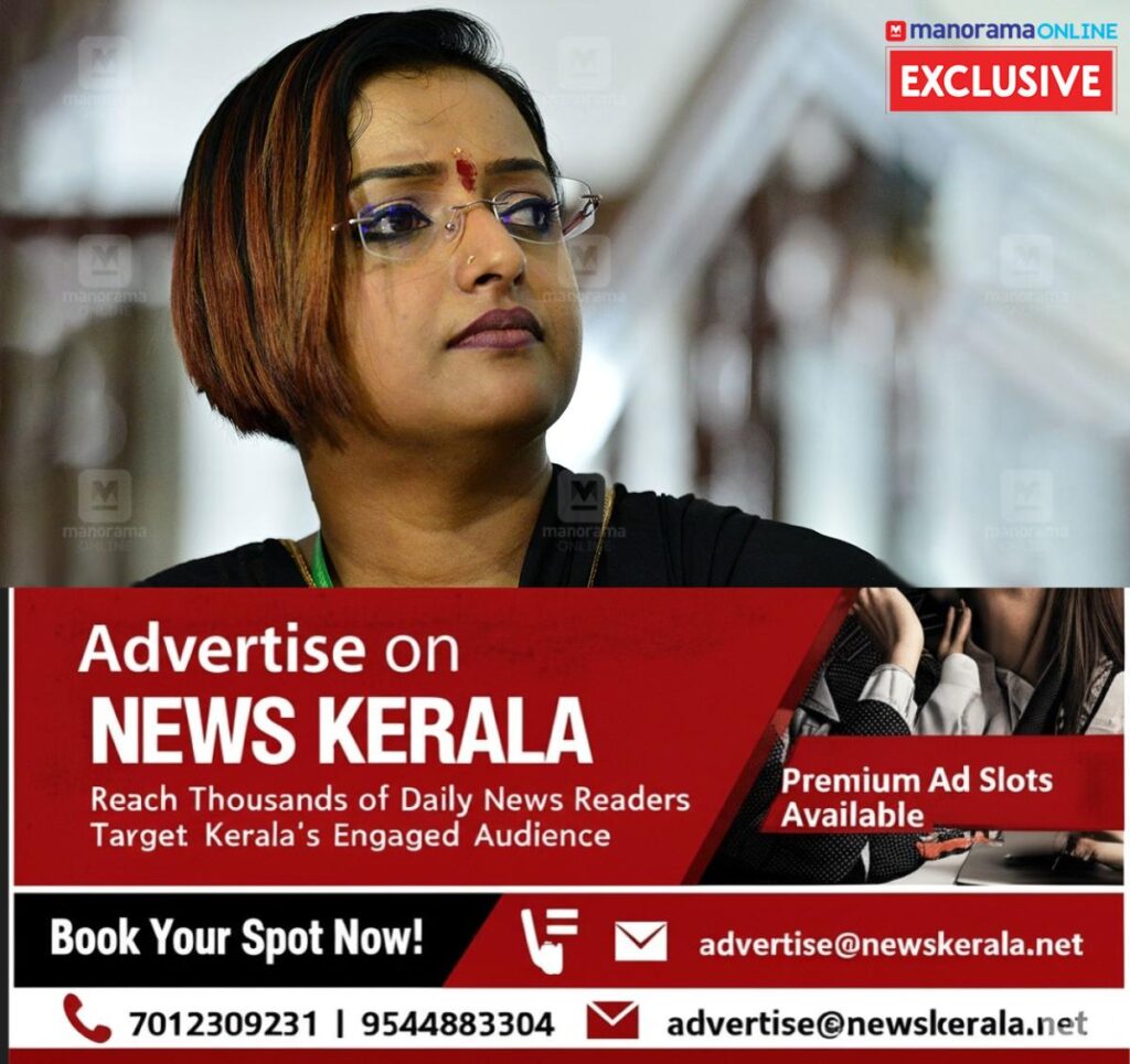 newskerala.net_1756650725_swapna-suresh