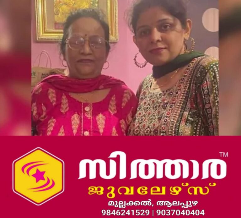 newskerala.net_1756650843_w-1280h-720format-jpgimgid-01k407yr5stq6ypx5qbbrrd9s4imgname-delhi-man-kills-wife-1756649971897