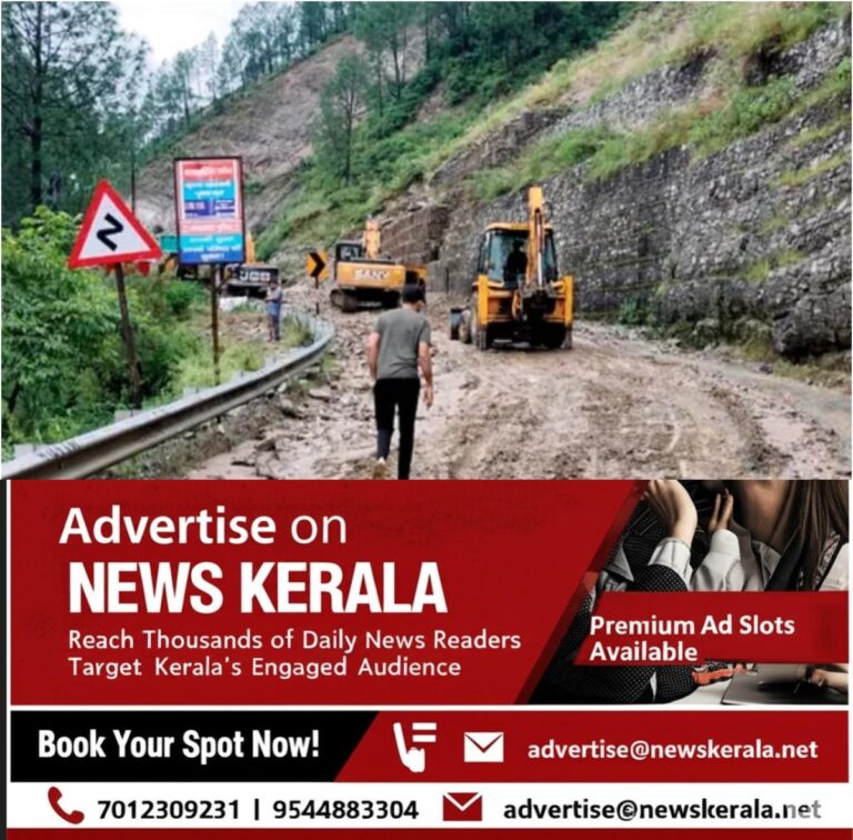 newskerala.net_1756658773_w-1280h-720format-jpgimgid-01k40ewwpaw6wxmb895en9fk2pimgname-19-nhpc-workers-trapped-uttarakhand