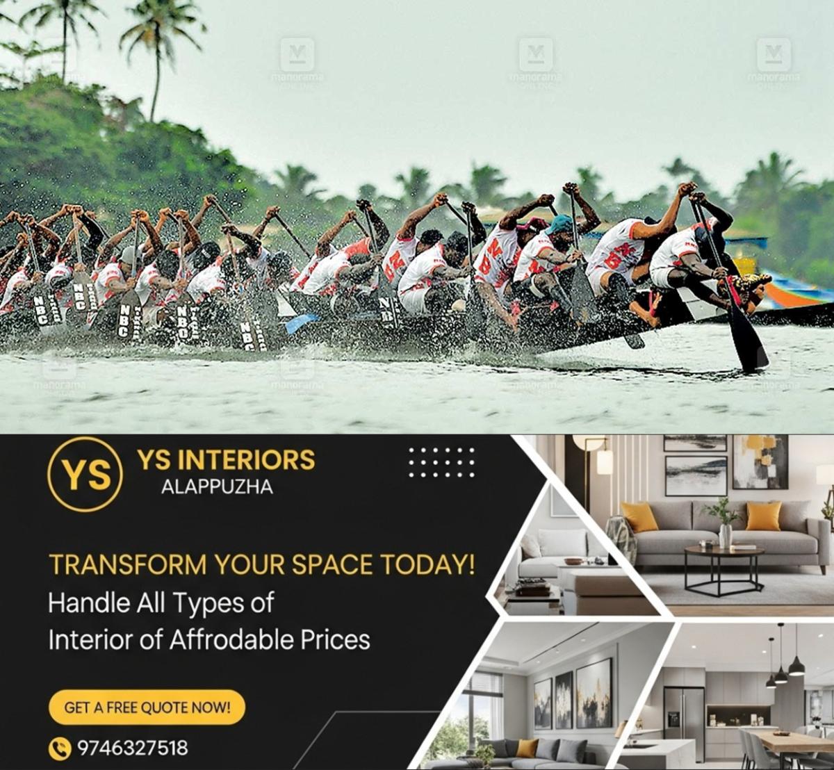 newskerala.net_boat-race