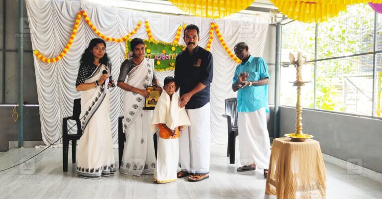 onam-celebration-murani-up-school-2.jpg