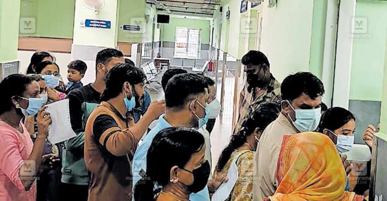 ottappalam-taluk-hospital.jpg