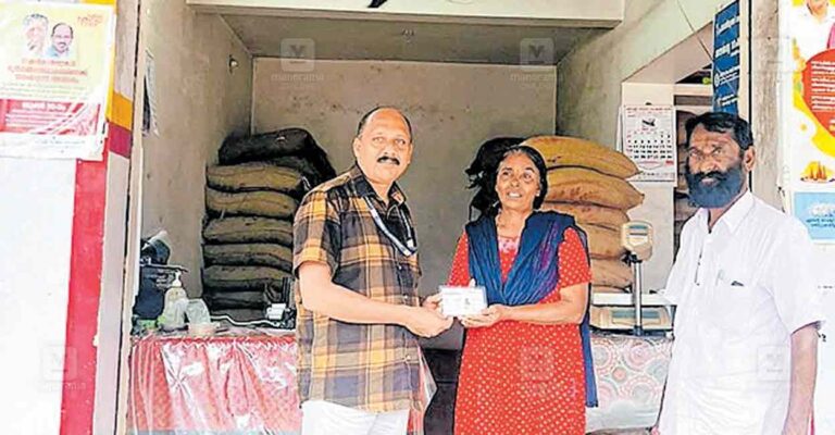 oyoor-ration.jpg
