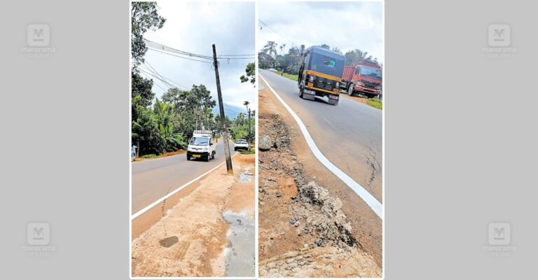 padinjarathara-road.jpg