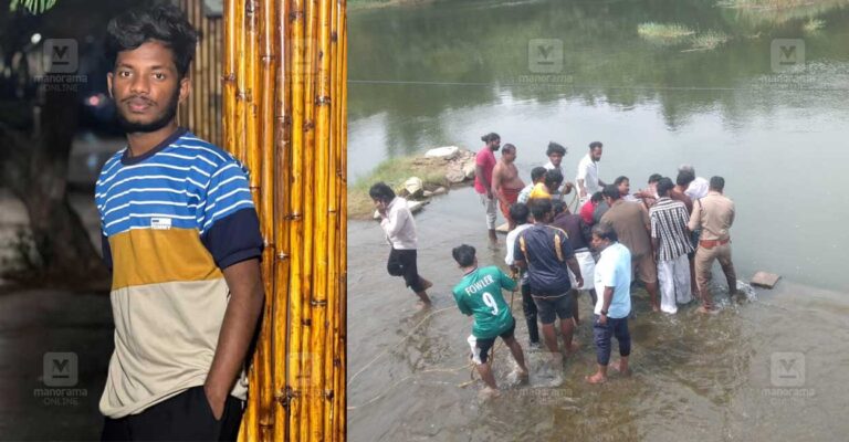 palakkad-drown-death.jpg