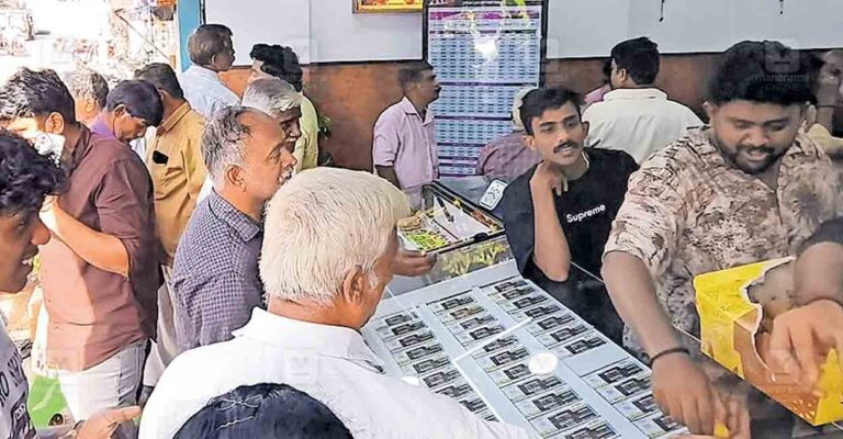 palakkad-lottery-agency.jpg