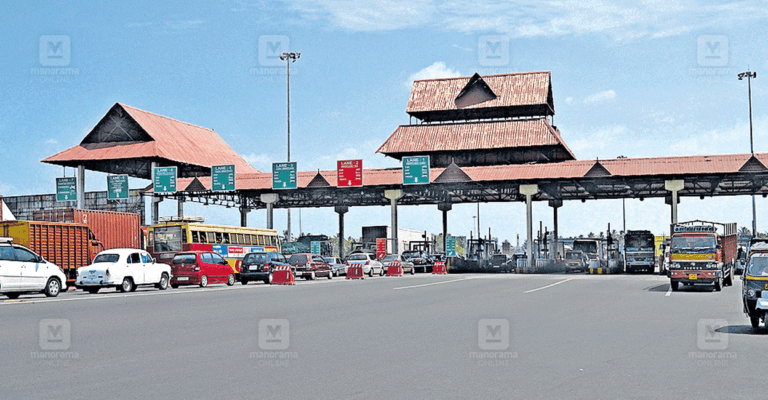 paliyekkara-toll.gif