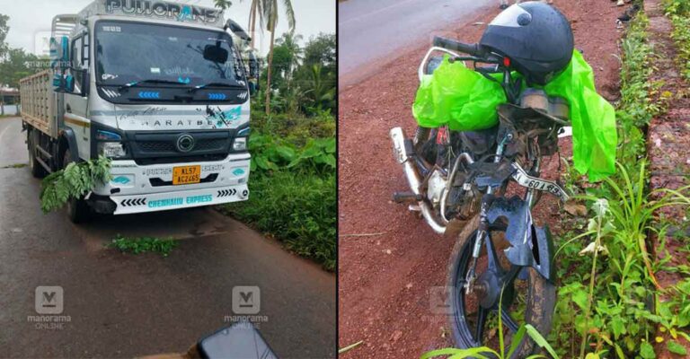 pariyaram-road-accident.jpg