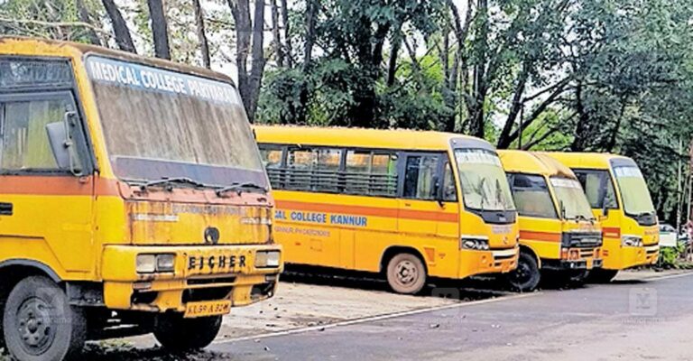pariyarm-medical-college-bus.jpg