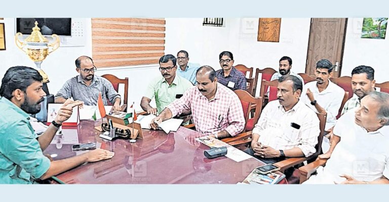 pazhayangadi-bidge-meeting.jpg