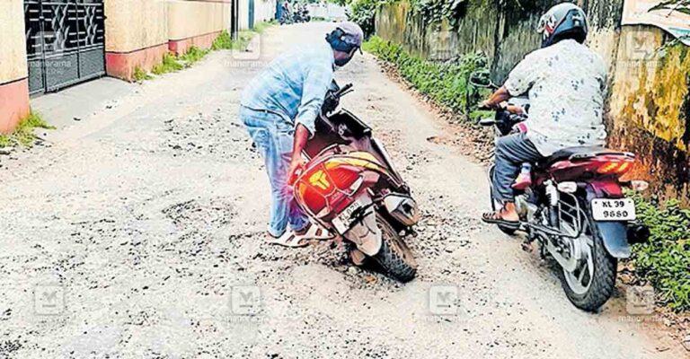 peoples-nagar-road.jpg