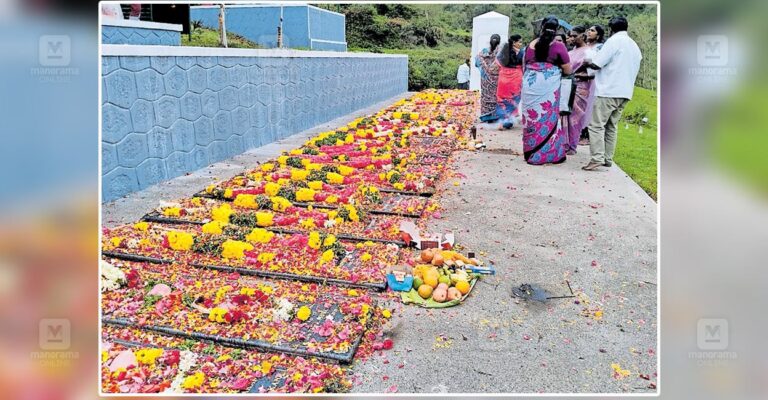 pettimudi-tragedy-anniversary.jpg