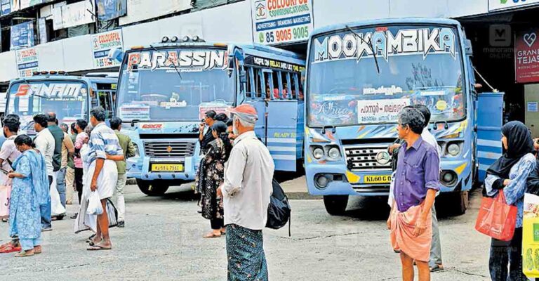 private-bus-strike.jpg