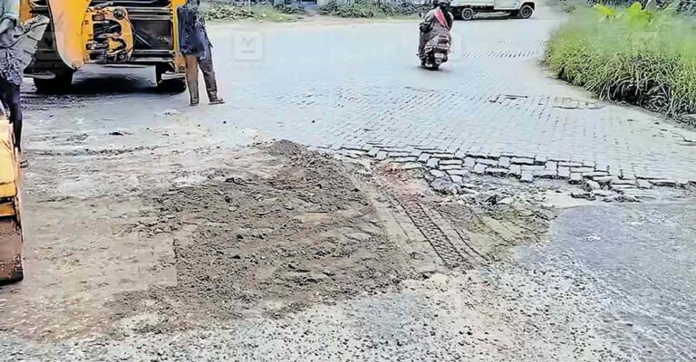 punallor-road-fixing.jpg