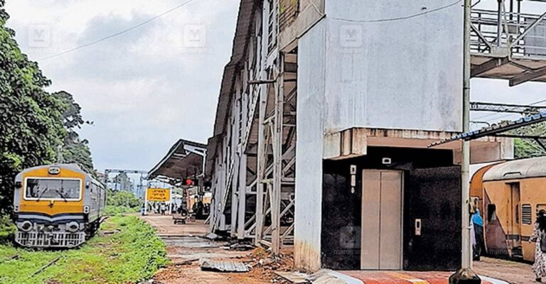 punaloor-railway-station.jpg
