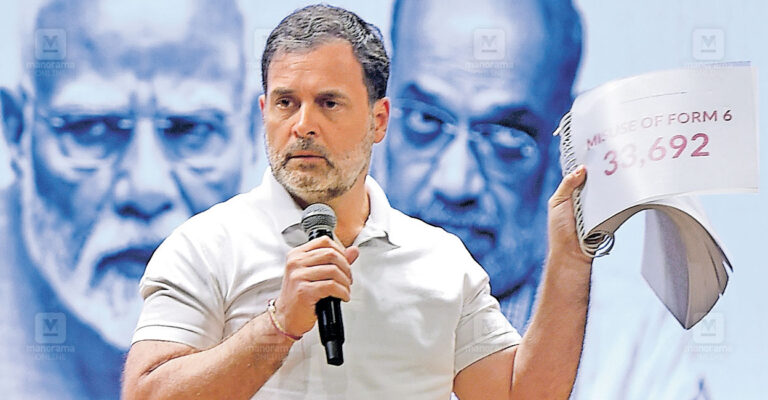 rahul-gandhi.jpg