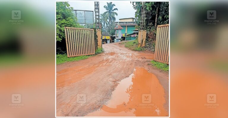 rajapuram-school-rainwater-problem.jpg