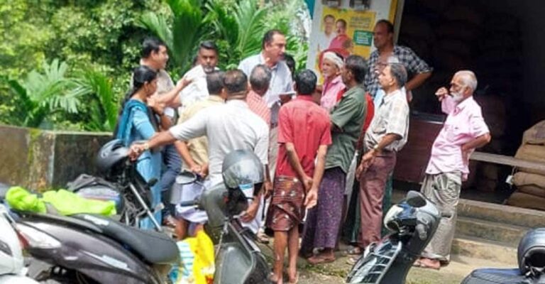 ration-shop.jpg