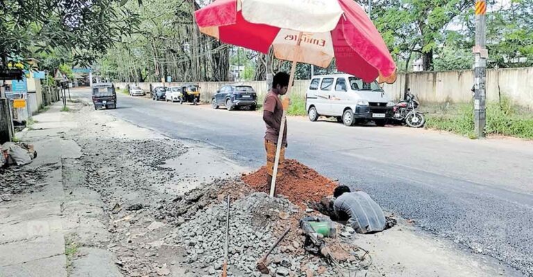 road-condition.jpg