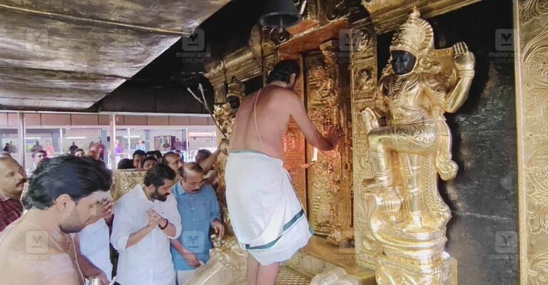 sabarimala.jpg