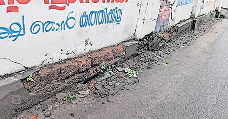school-wall-collapse-mavelikkara.jpg