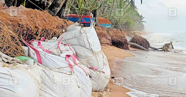 sea-erotion-kazhakkoottam.jpg