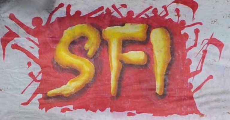 sfi-flag-2.jpg