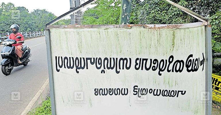 sign-board.jpg