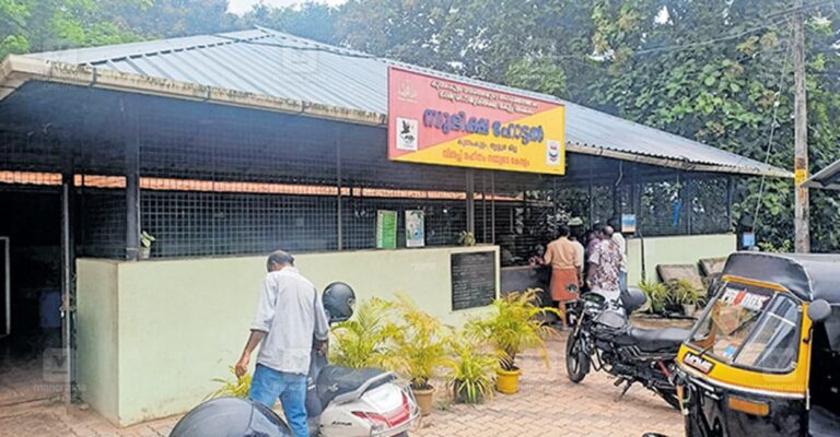 subhiksha-hotel-kunnamkulam.jpg