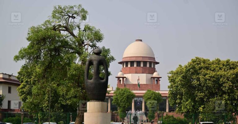 supreme-court.jpg