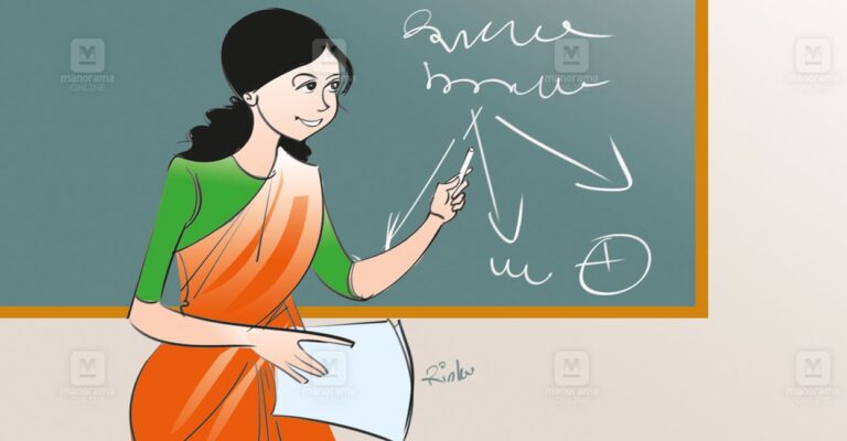 teacher-sketch-1.jpg