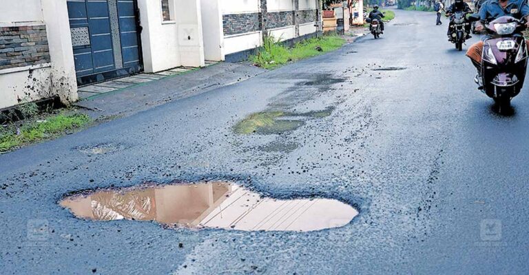 thachanadi-road.jpg