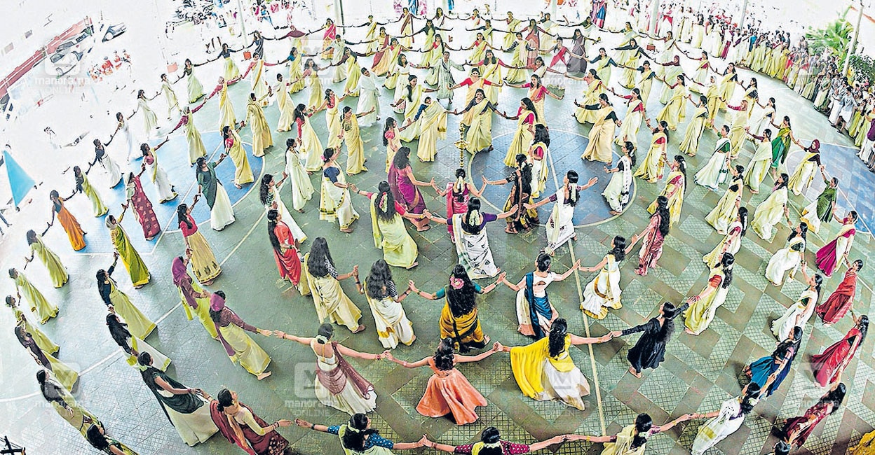 thiruvathirakali-1.jpg