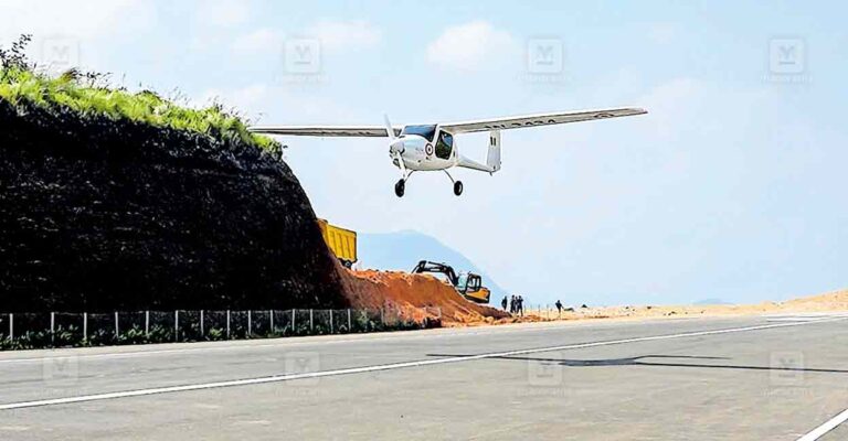 thodupuzha-air-strip.jpg