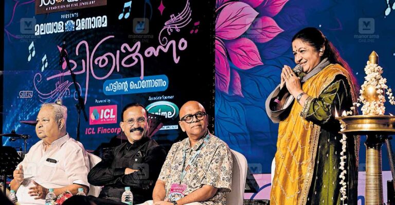thrissur-ks-chithra.jpg