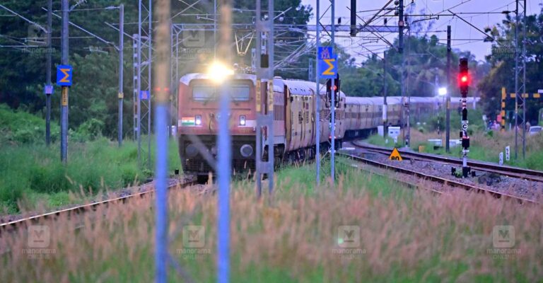train-local-news.jpg