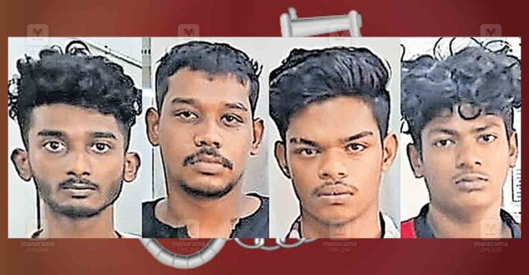 trivandrum-dating-app-arrest.jpg