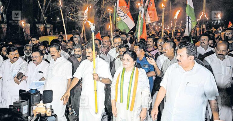 tvm-congress-protest.jpg