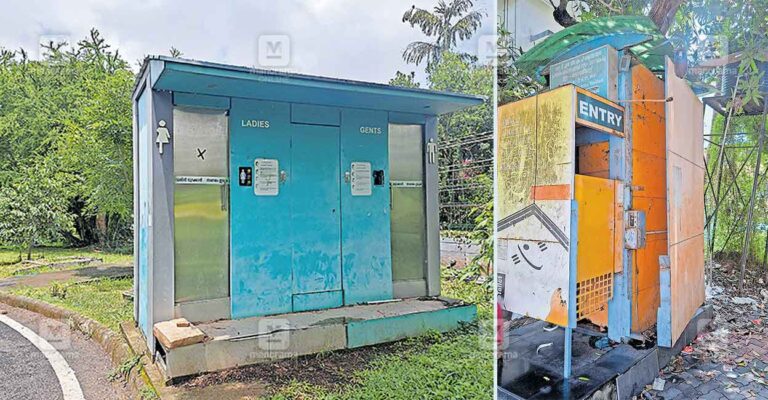 tvm-e-toilet.jpg